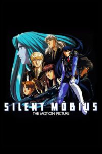 Silent Mobius: The Motion Picture