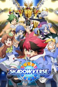 Shadowverse (TV)