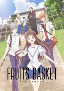 Fruits Basket (2019)