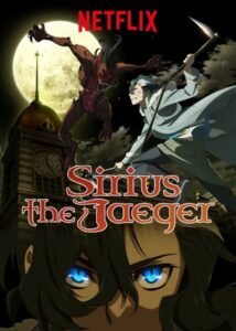 Tenrou: Sirius the Jaeger