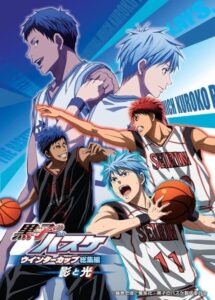 Kuroko no Basket Movie: Winter Cup Soushuuhen – Kage to Hikari
