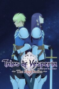 Tales of Vesperia The First Strike