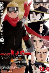 Naruto: Shippuuden Movie 7 – The Last