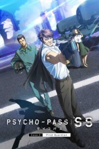 Psycho-Pass 3: First Inspector 2