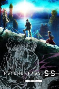 Psycho-Pass 3: First Inspector 3